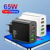 5 Ports 65W Fast Charger USB C PD Charger Mobile Phone Quick Charge 3.0 QC3.0 Wall Adapter For iPhone Xiaomi Samsung Realme POCO