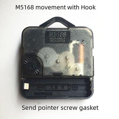 5168S Подвесной механизм DIY для вышивки крестом фоторамка с 12-осевым бесшумным механизмом Sweep