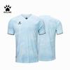 Тренировочная футболка Kelme 8451ZB1251 с V-образным вырезом
