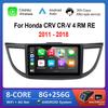 Carplay WiFi 10,1 '' для Honda CRV CR-V 4 RM RE 2011 - 2018 GPS автомобильный видеомультимедийный плеер Android OS 4G BT HD сенсорный экран