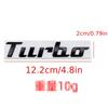 Новый задний значок TURBO для автомобиля, подходит для значка модификации производительности с турбонаддувом, 3D металлические отдельные буквы TURBO наклейка на багажник