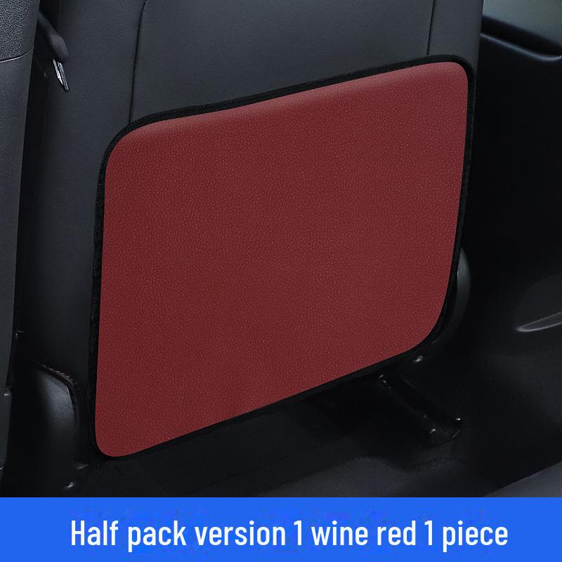 Кожаная накладка на спинку автомобильного сиденья с защитой от ударов - сумка для защиты детей и хранения