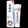 Sensodyne Зубная паста для чувствительных десен и отбеливания