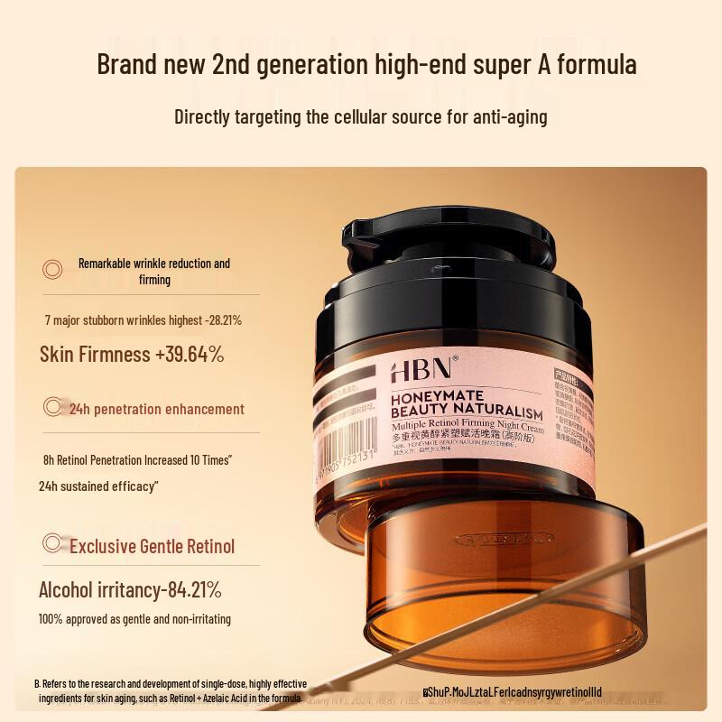 HBN Retinol & Arbutin Early C Late A Skincare Set