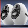 Edifier E25HD Настольный Bluetooth HIFI Динамик CN вилка (адаптер в комплекте)