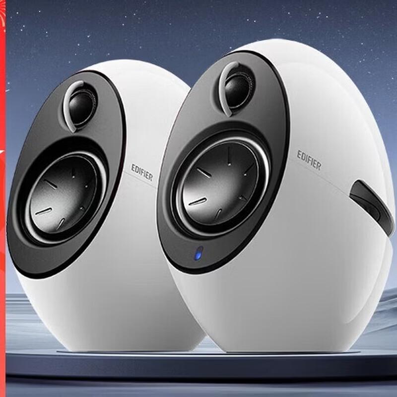 Edifier E25HD Настольный Bluetooth HIFI Динамик CN вилка (адаптер в комплекте)