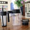 Silicone Handle Cold Brew Coffee Maker Filter Iced Tea Pitcher Durable Coffee Pots  Home