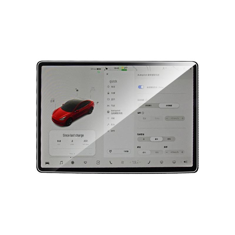 HD Tempered Film for Tesla Model 3/Y/S/X Central Control Navigation