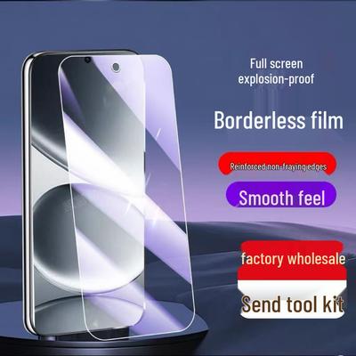 Закаленное стекло HD с защитой от отпечатков пальцев для Redmi Note 15 Pro