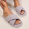 Ladies' Autumn and Winter Indoor Warm Plush Cotton Slippers