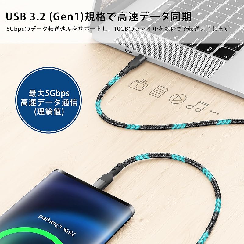 Type C To Cable L-shape (gun Color, 5m) Popolier [5Gbps High Speed Data Transfer /100W Fast Charging PD Compatible /4K@60Hz Video Output ]USB