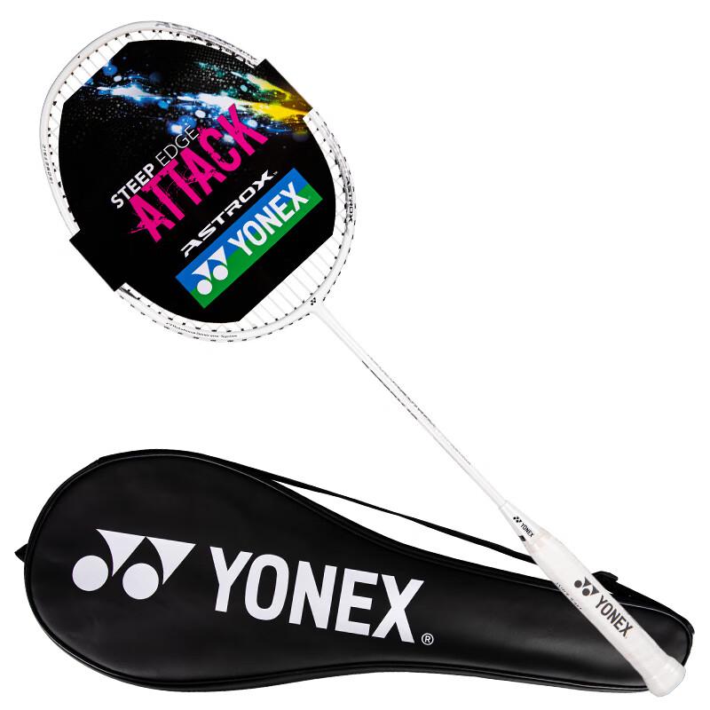 YONEX Astrox AX10 Full Carbon Badminton Racket