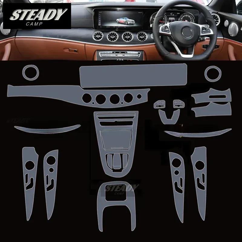 Для Mercedes Benz MB W213 E-Class 2016 2017 2018 салон автомобиля защитная пленка для фортепиано, прозрачная самоклеящаяся краска из ТПУ