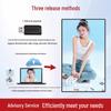 WON GIANT 32-inch Wall-Mounted Advertising Display CN plug (adapter included)