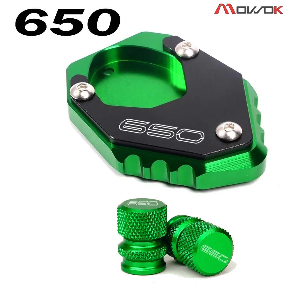 For KAWASAKI VERSYS 1000 1100 SE 650 000SE 1100SE VERSYS1000 VERSYS1100 VERSYS650 Motorcycle Accessories Stand Extension Valve