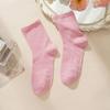 Autumn Winter Soft Comfort Breathable Dress Socks for Women Womens Cotton Crew Socks  Above Ankle Crew Socks for Casual
