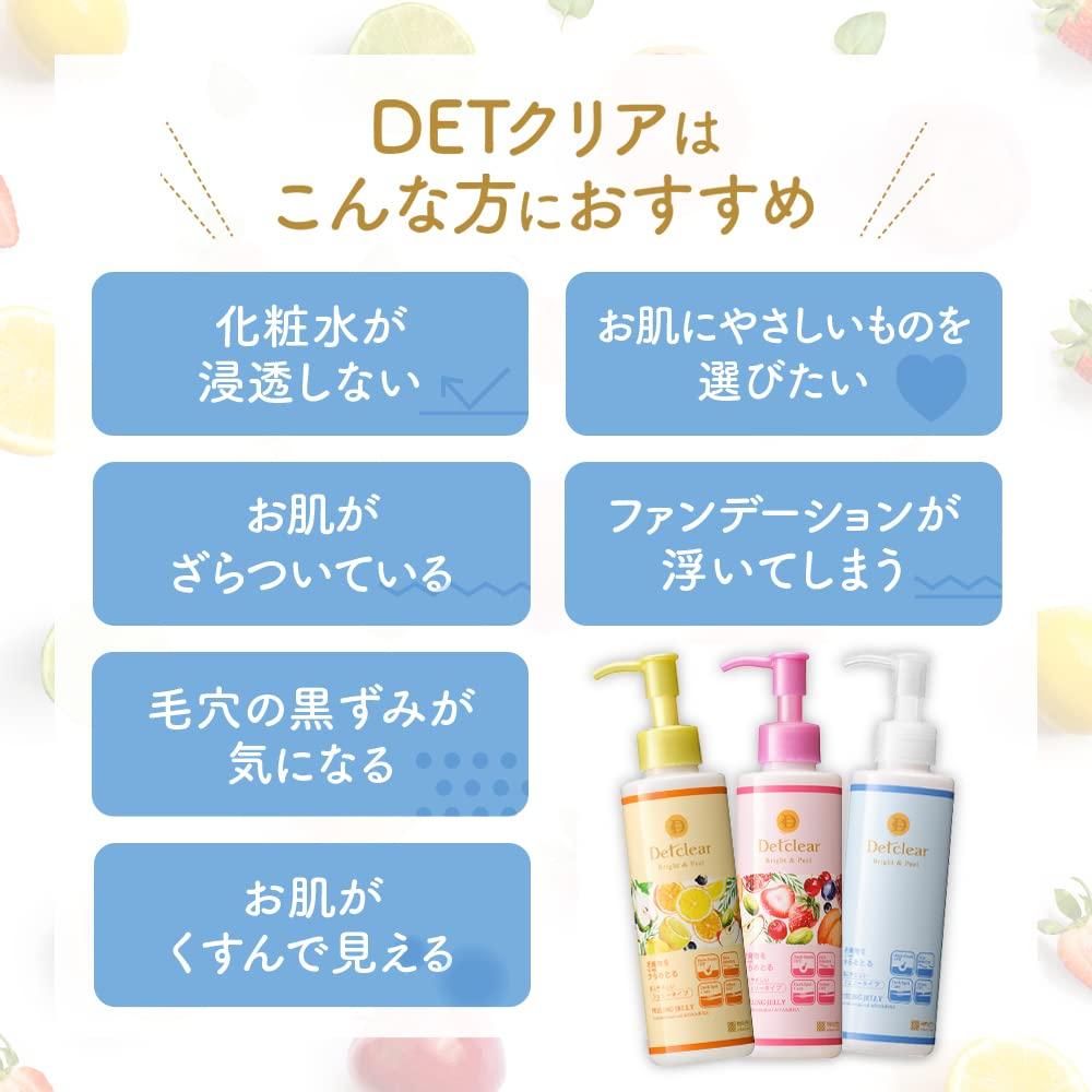 DET Clear Bright Peel Пилинг-желе с фруктами 180 мл Сделано в Японии и<Mixed Scent> (Отшелушивание/Уход за порами)