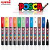 1 шт. Акриловый маркер Uni Posca, PC-1M, 21 цвет, Экстратонкое пулевидное перо 0,7 мм, Маркеры для акриловой живописи, рисования, граффити