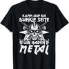 Переходи на темную сторону, у нас металл - Футболка Death Metal