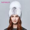 Winter Knit Fur Hats for Women Large Fox Fur Pompom Warm Beanie Black Mink Fur Knitted Ski Hats for Girls