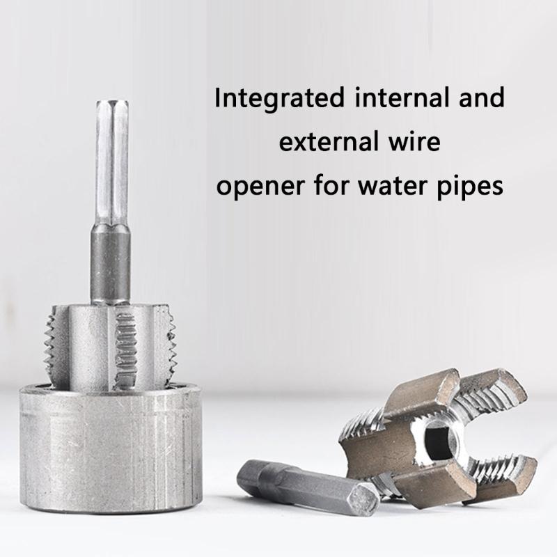 Набор для нарезания резьбы на ПВХ трубах для электродрели Инструмент для нарезания резьбы на ПВХ трубах для электродрели Нарезание внутренней резьбы