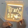 Доска для сухого стирания с подставкой, мягкая подсветка, USB Plug-Play, многофункциональная светящаяся акриловая доска для сообщений, светодиодная доска для рисования