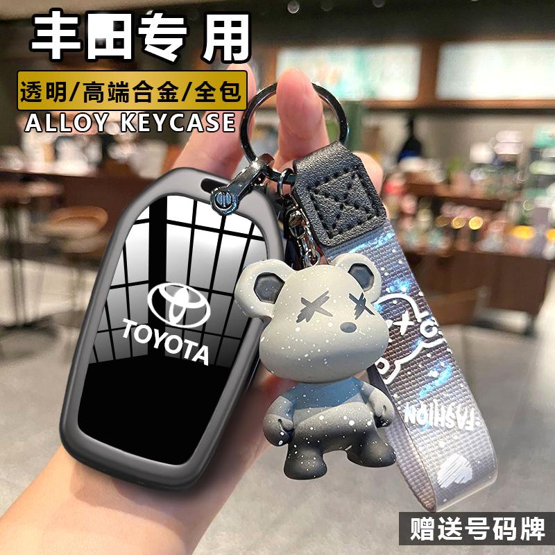Black Transparent Key Fob Case Cover For Toyota Corolla Cross Yaris Sienna Venza Harrier Hilux Tundra Mirai Land Cruiser Alphard
