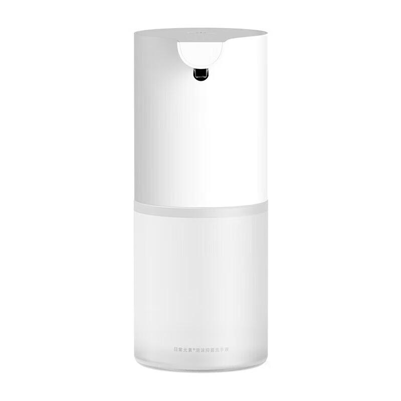 Автоматический дозатор мыла Xiaomi 1S