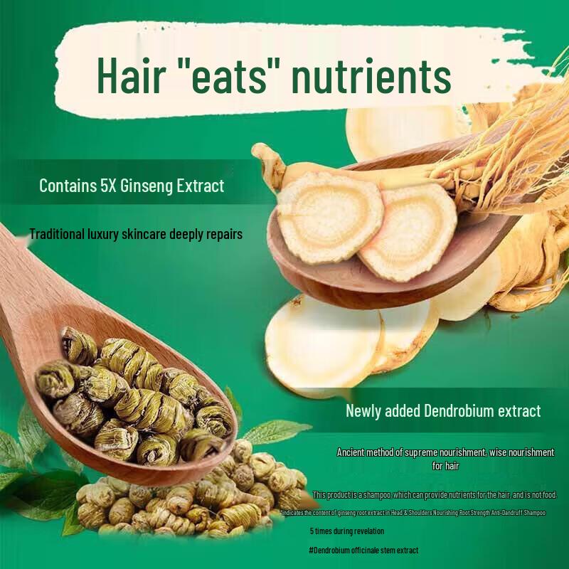 Hazeline Multi-Care Anti-Dandruff Shampoo