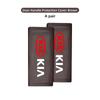 URDV7 For KIA Car Interior Car Roof/Door Handle Leather Protective Cover Auto Accessories K5 K2 Optima Soul Spectra Niro Cadenza