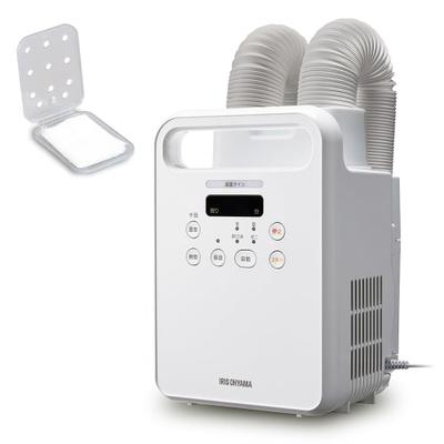 [Легкая, с функцией сохранения тепла] Сушилка для футонов, Сушилка для футонов, Совместима с 2 парами футонов и 2 парами обуви, Защита от пылевых клещей