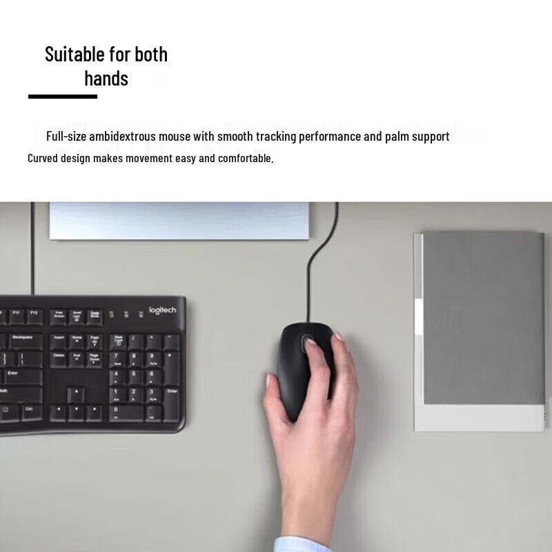 Проводная клавиатура и мышь Logitech MK120