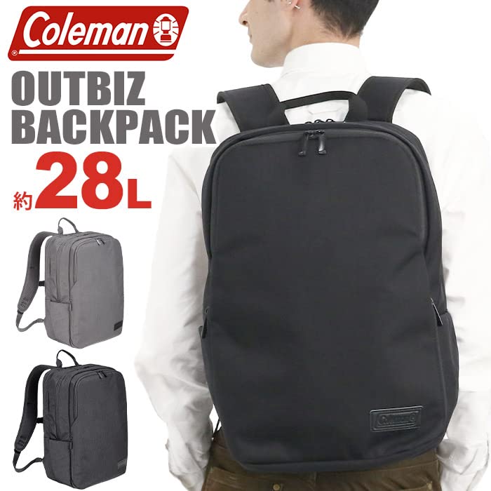 Рюкзак Outbiz Рюкзак [Coleman] (черный)