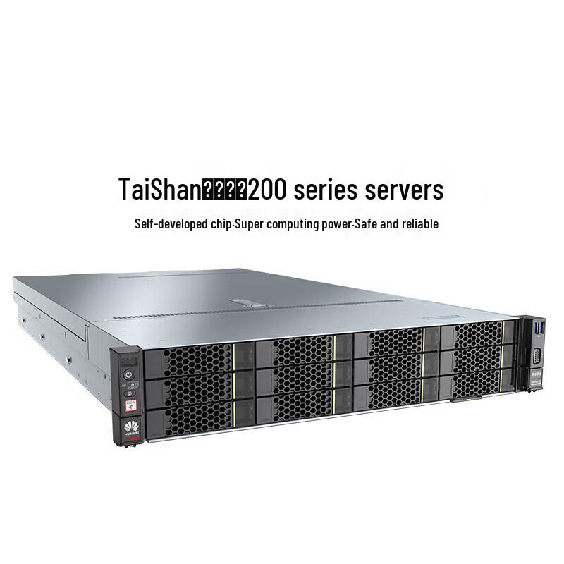 Huawei Taishan 2280 Server (CN version)
