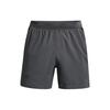Тканые свободные шорты для бега и тренировок, мужские шорты серые 1361492-012