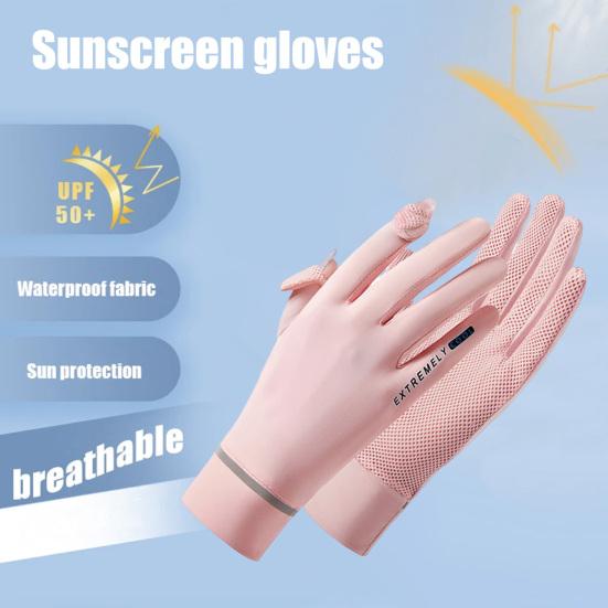 1 Pair Sun Protection Gloves Wear Resistant Super Soft Breathable UV-proof Outdoor Riding Full Finger Gloves Sports Supplies