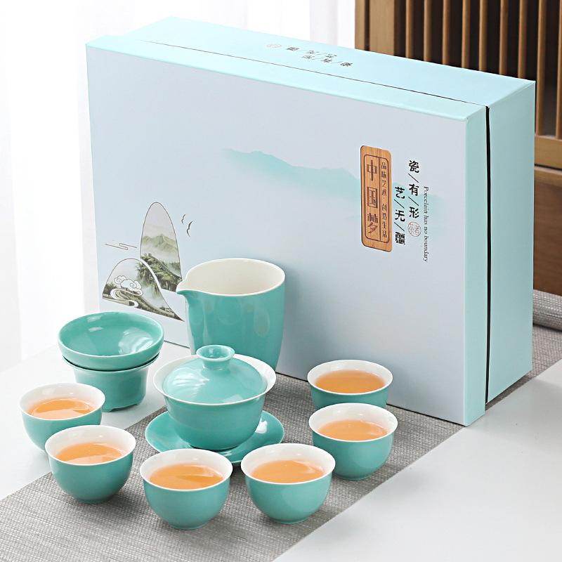 Household Simple Color Glaze Ceramic Kung Fu Tea Set Gift Box Set Gift Gift