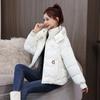 Short Down Cotton Jacket Women's 2025 Winter Explosive Jacket Padded Jacket with Fleece Thickened Loose Pie To Overcome Women's Clothing