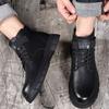 Модные ретро-ботинки из коровьей кожи на осень-зиму для мужчин, модные нескользящие повседневные дизайнерские туфли на платформе, мужские теплые уличные мужские ботинки