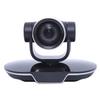 Huawei TE50 Video Conferencing System (CN version)