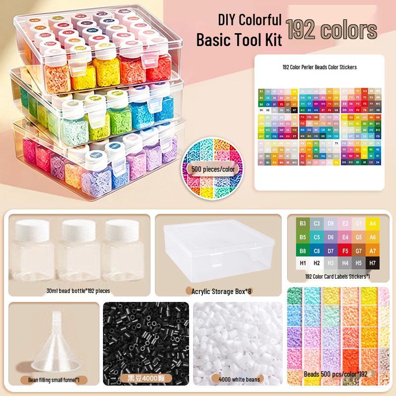 Набор из 221 цвета бусин для глажки (DIY Iron Fusion Bead Set): Набор для изготовления игрушек своими руками