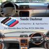 Для Mercedes-Benz S-Class W220 S280 S320 S400 2000-2006 Замшевая Кожаная Накладка на Панель Приборов Покрытие Панели Приборов Коврик для Панели Приборов Автомобильный Аксессуар