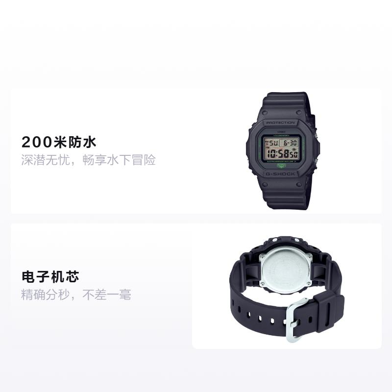 Casio Серия G-SQUAD Электронный механизм Ремешок из смолы Японские и корейские часы 48,942,8 мм Мужские часы Серый циферблат DW-5600MNT