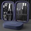 Кусачки для ногтей из нержавеющей стали, включают пилку для ногтей и идеально подходят для домашнего использования и портативного хранения, набор из 12 предметов, кусачки, пилка, пинцет, ухочистка,