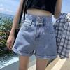 Pants Classic and Minimalist Fashion Versatile Thin Female High-waisted Double-breasted Thin Loose Wide-legged Pants Rolled Son Summer Denim Shorts