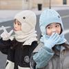 Fleece Lined Kids Earflap Beanies Winter Touchscreen Gloves 4-10Y Neck Warmers for Boys and Girls