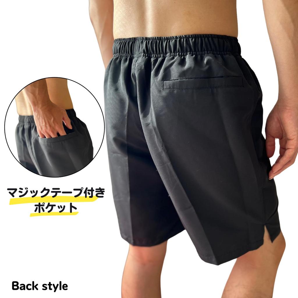 Mizuno Базовые плавательные шорты Черные XL Мужские