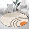 Геометрическая простота Гостиная Кабинет Напольная подушка Ковер для журнального столика Напольный коврик для компьютерного кресла Офисное кресло Кресло на колесиках