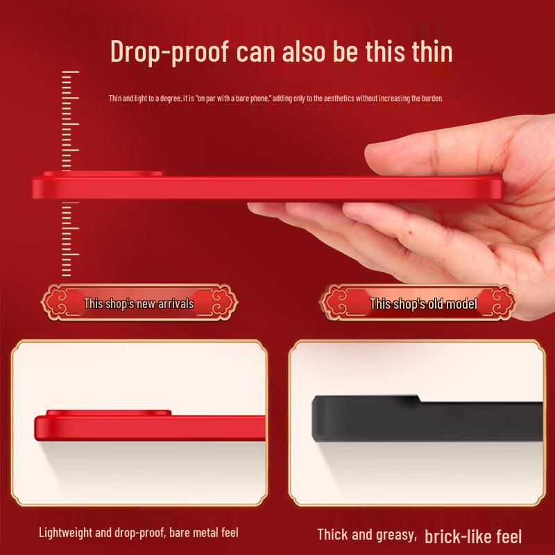 KOOLIFE New Year National Trend Lambskin Phone Case for Huawei Pura80 Ultra