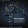 Bandai Spirits 30MM Armored Core VI Fires of Rubicon Balam Industries BD-011 Melander Цветной Пластиковый Модельный Комплект